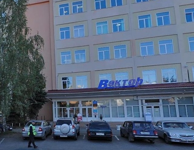 Главный офис г. Владимир